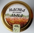 400 гр. Паста из семян льна с оливковым маслом