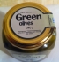 340 гр. Оливки в масле Халкидики (Зеленые)